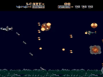 Fire Mustang (Japan) screen shot game playing